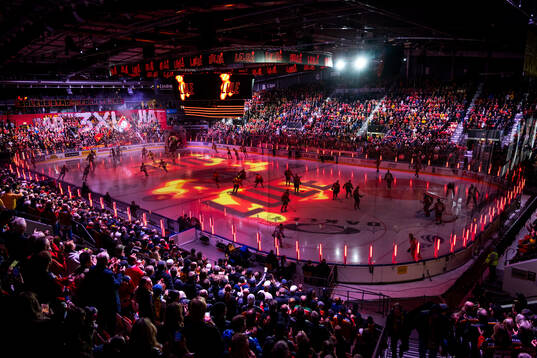 Coop Norrbotten arena interiör