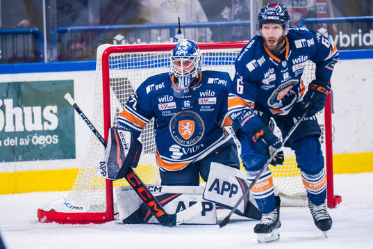 Växjös målvakt Adam Åhman