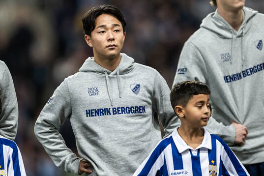 Djurgårdens Keita Kosugi