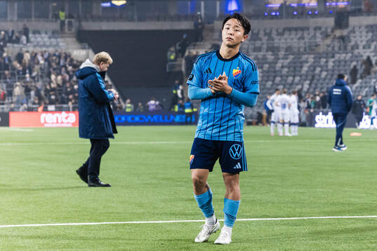 Djurgårdens Keita Kosugi deppar