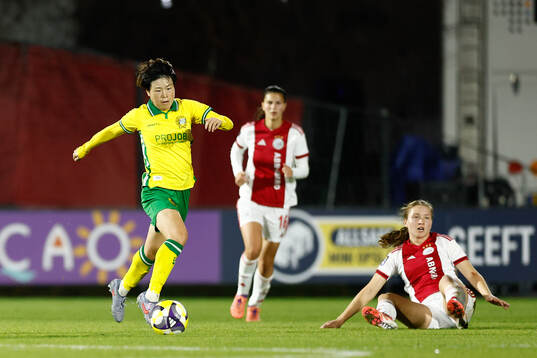 Asato Miyagawa of Hammarby