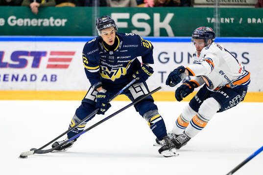 HV71s Jonathan Ang och Växjös Brogan Rafferty