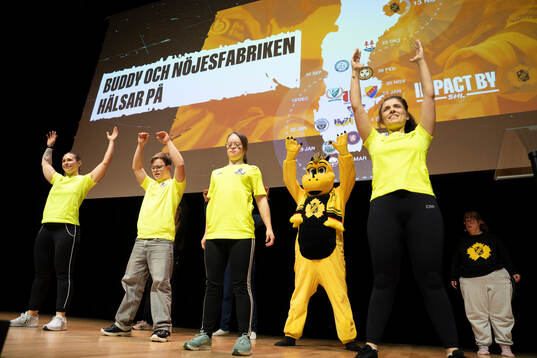 Nöjesfabriken