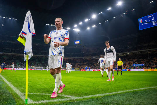 Julian Ryerson of Norway celebrate