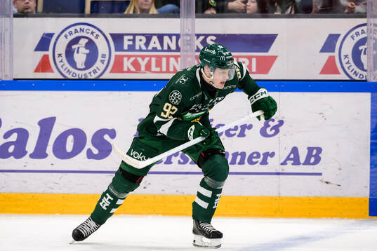 Färjestads Lucas Forsell