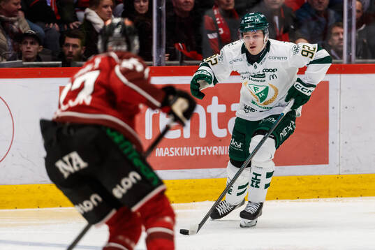 Färjestads Lucas Forsell