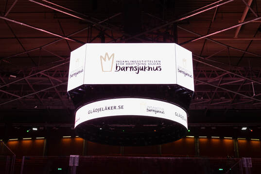 Mediakuben i Scandinavium