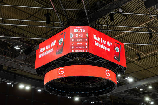 Mediakuben i Scandinavium