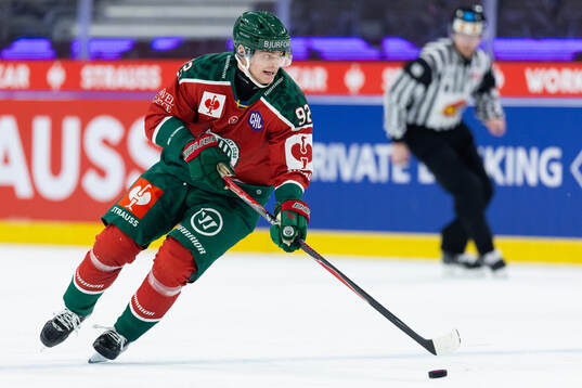 Filip Cederqvist of Frölunda