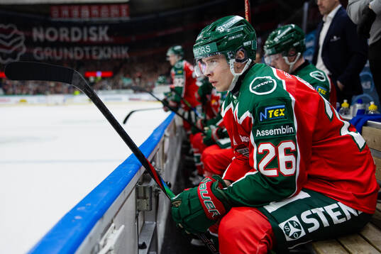 Frölundas Isac Heens