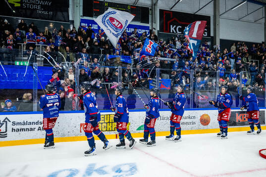 Bläddra bland fler bilder av Ishockey, Hockeyallsvenskan, Oskarshamn - Nybro