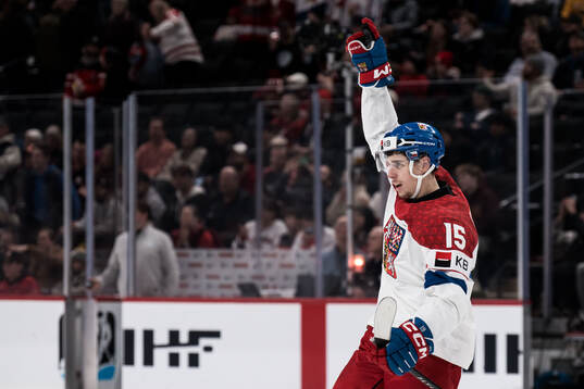 Vojtech Cihar of Czech Republic celebrates