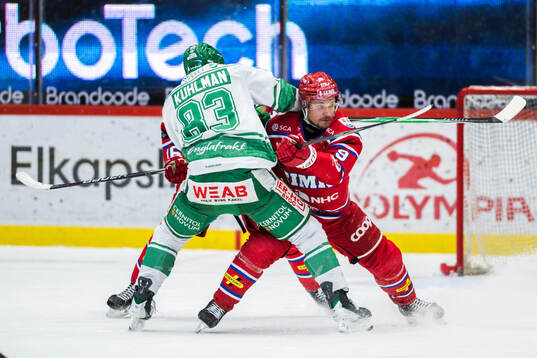 Rögles Karson Kuhlman