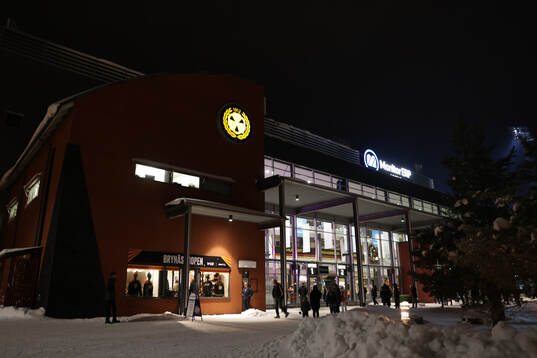 Monitor ERP Arena