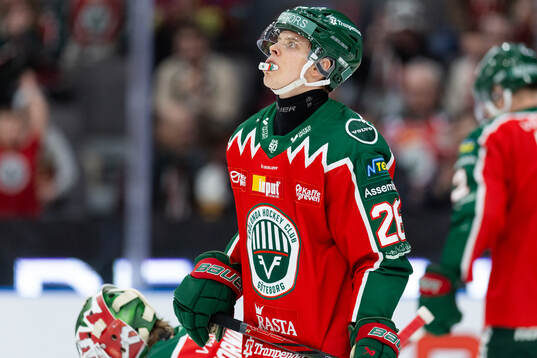 Frölundas Isac Heens
