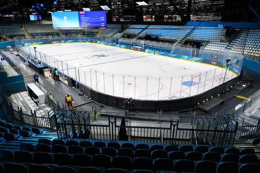 Interior of the Milano Rho Ice Hockey Arena