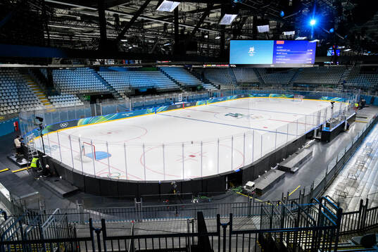 Interior of the Milano Rho Ice Hockey Arena