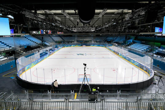 Interior of the Milano Rho Ice Hockey Arena