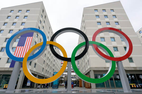 Bläddra bland fler bilder av 2026 Winter Olympics, Day -3, Milan Olympic Village Media Day