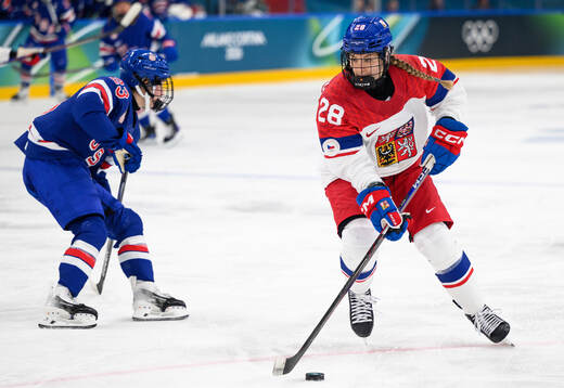 Noemi Neubauerova of Czech Republic in the women's ice