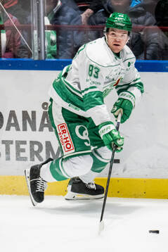 Rögles Karson Kuhlman
