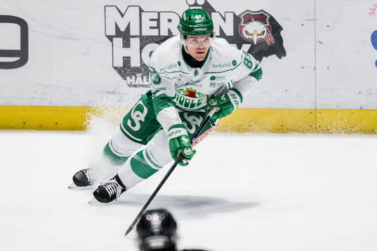 Rögles Karson Kuhlman