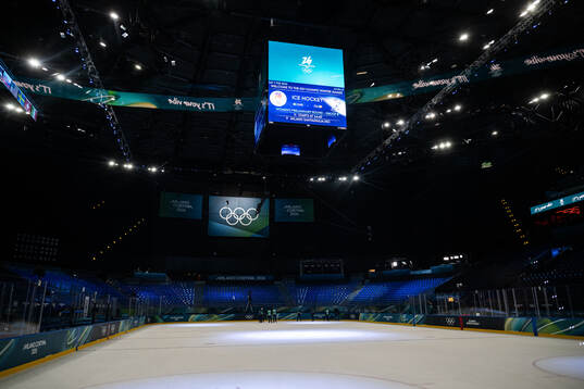 Interior view of Milano Santagiulia Ice Hockey Arena