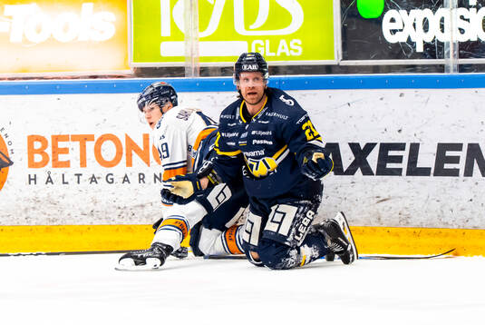Växjös Leo Sahlin Wallenius och HV71s Mattias Tedenby