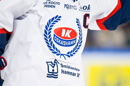 Oskarshamns logga