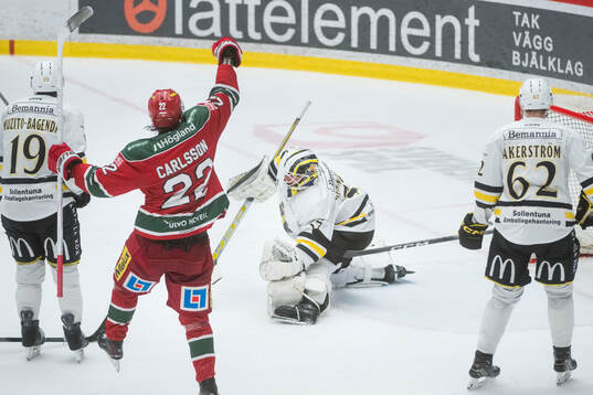 AIKs målvakt Jonas Gunnarsson