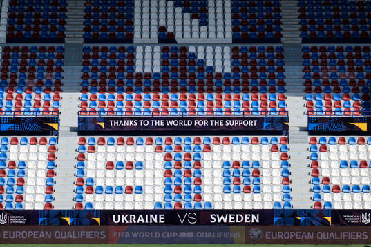 A message saying Thanks to the World for the Support is