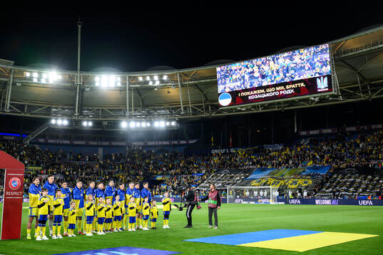 Players of Ukraine