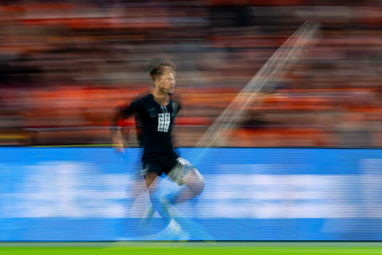 Oscar Bobb of Norway