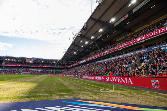 Spectators in the stands