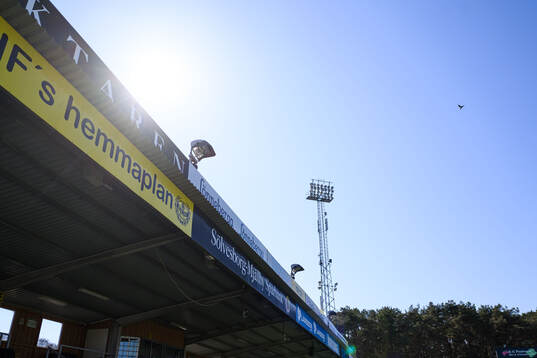 Strandvallen interiör