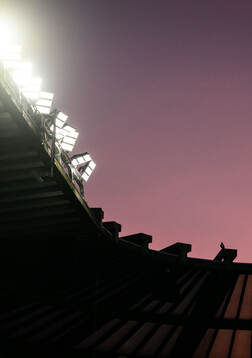 Interiör Eleda Stadion