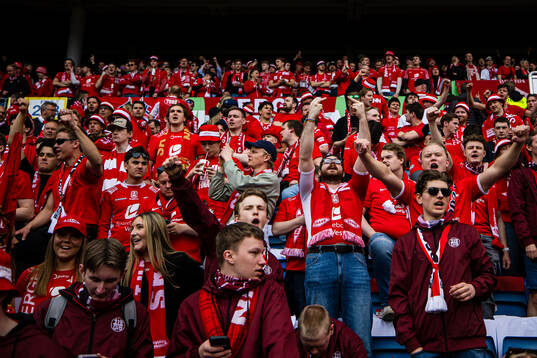 Spectators in the stands