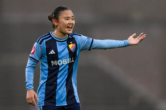 Djurgårdens Urara Watanabe