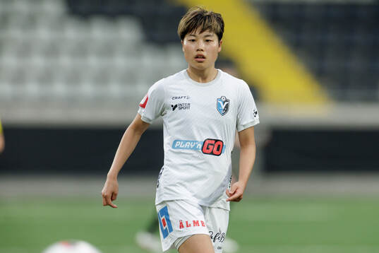 Växjö DFFs Suzu Amano