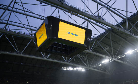The media cube informs about a cooling break