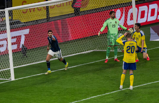 Giorgos Masouras of Greece celebrates