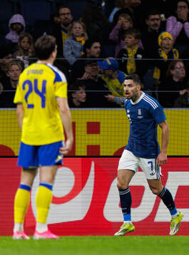 Giorgos Masouras of Greece celebrates