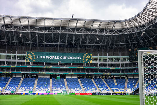 General interior view of Estadio Monterrey