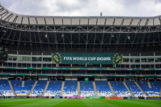 General interior view of Estadio Monterrey