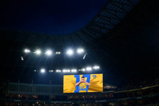 Viktor Gyökeres of Sweden is presented