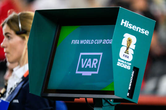 A VAR display