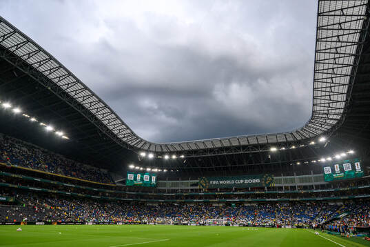 Interior view of Estadio Monterrey
