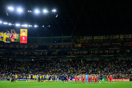 The scoreboard
