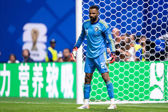 Goalkeeper Mohammed Alowais of Saudi Arabia