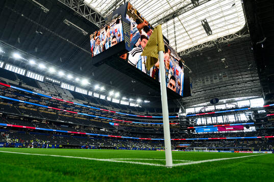 Interior view of Dallas stadium ahead the FIFA World Cup